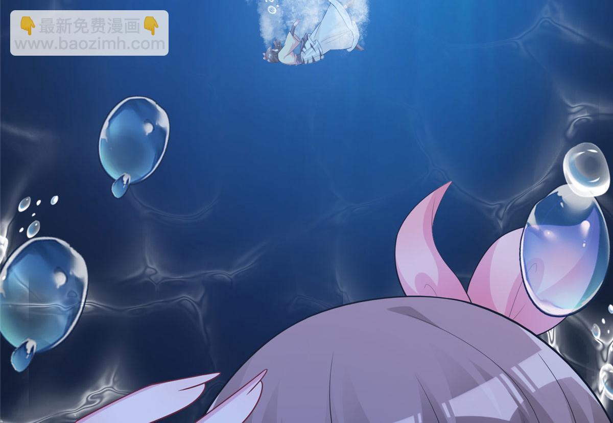 《悠哉兽世种种田，生生崽》425 第7页