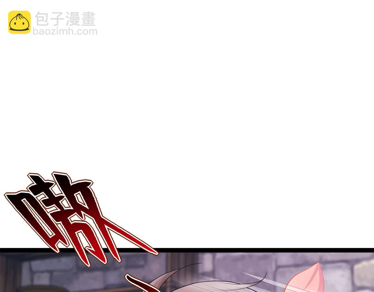 《悠哉兽世种种田，生生崽》427 第16页