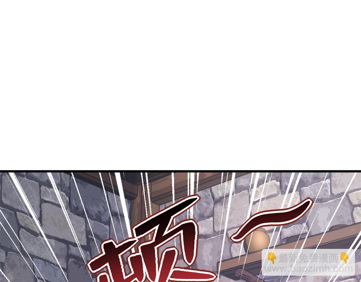 《悠哉兽世种种田，生生崽》427 第19页