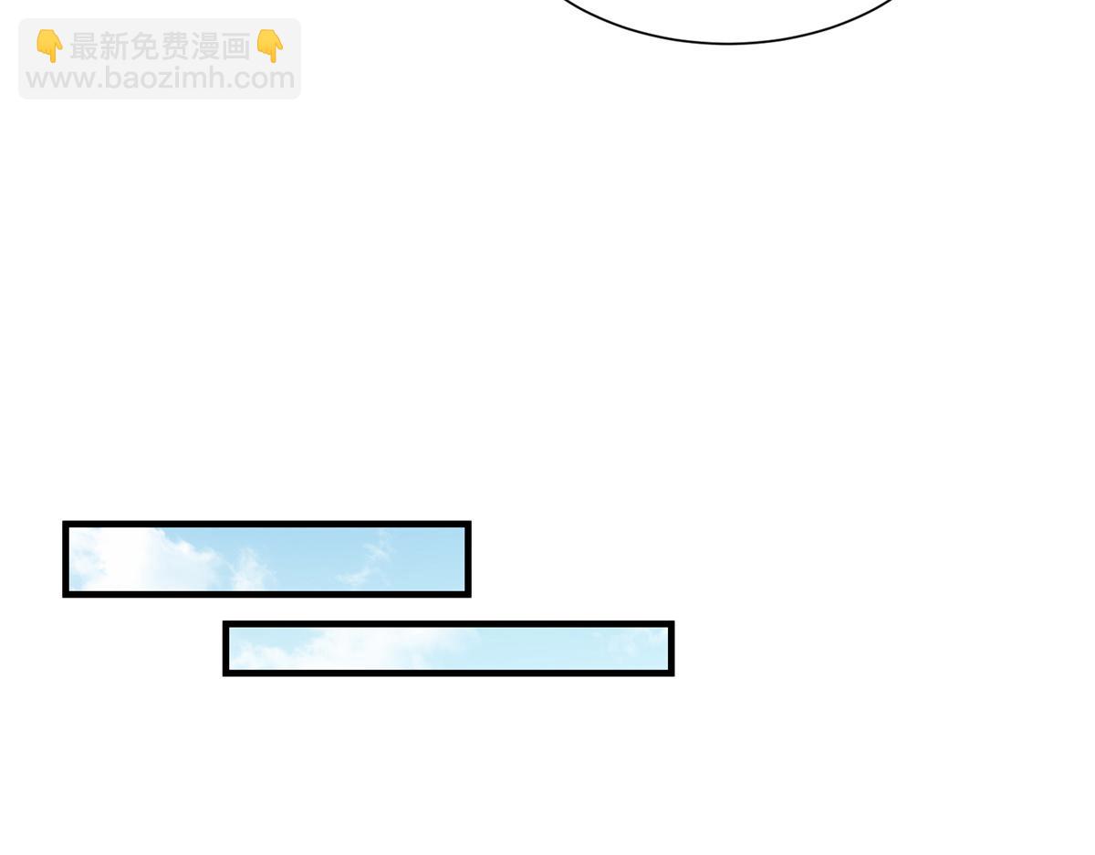 《悠哉兽世种种田，生生崽》427 第49页