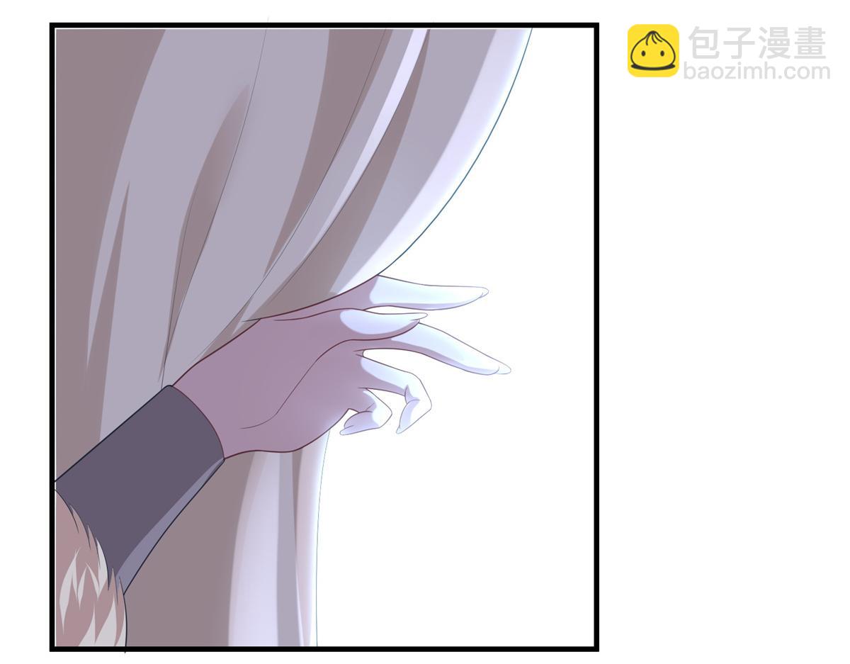 《悠哉兽世种种田，生生崽》427 第50页