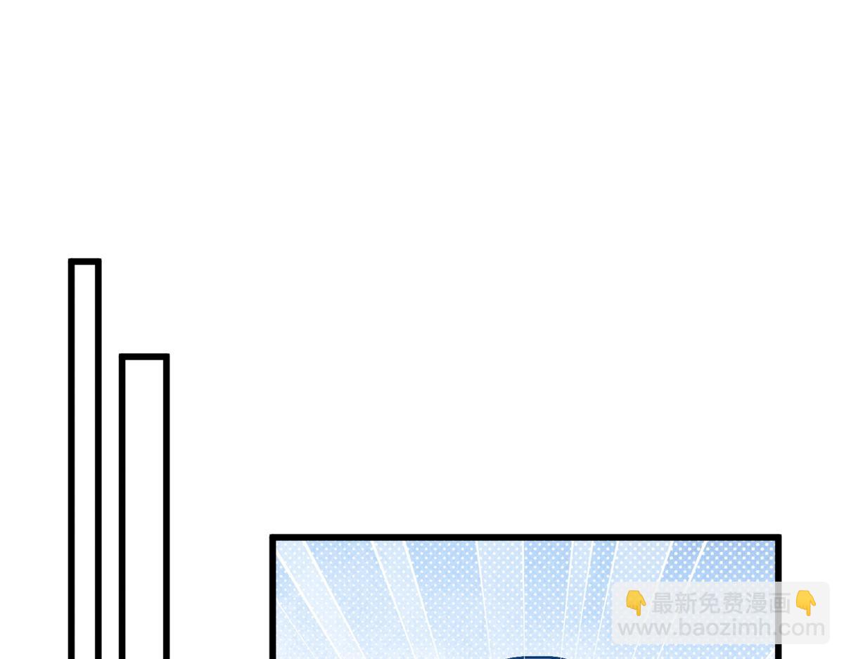 《悠哉兽世种种田，生生崽》428 第25页