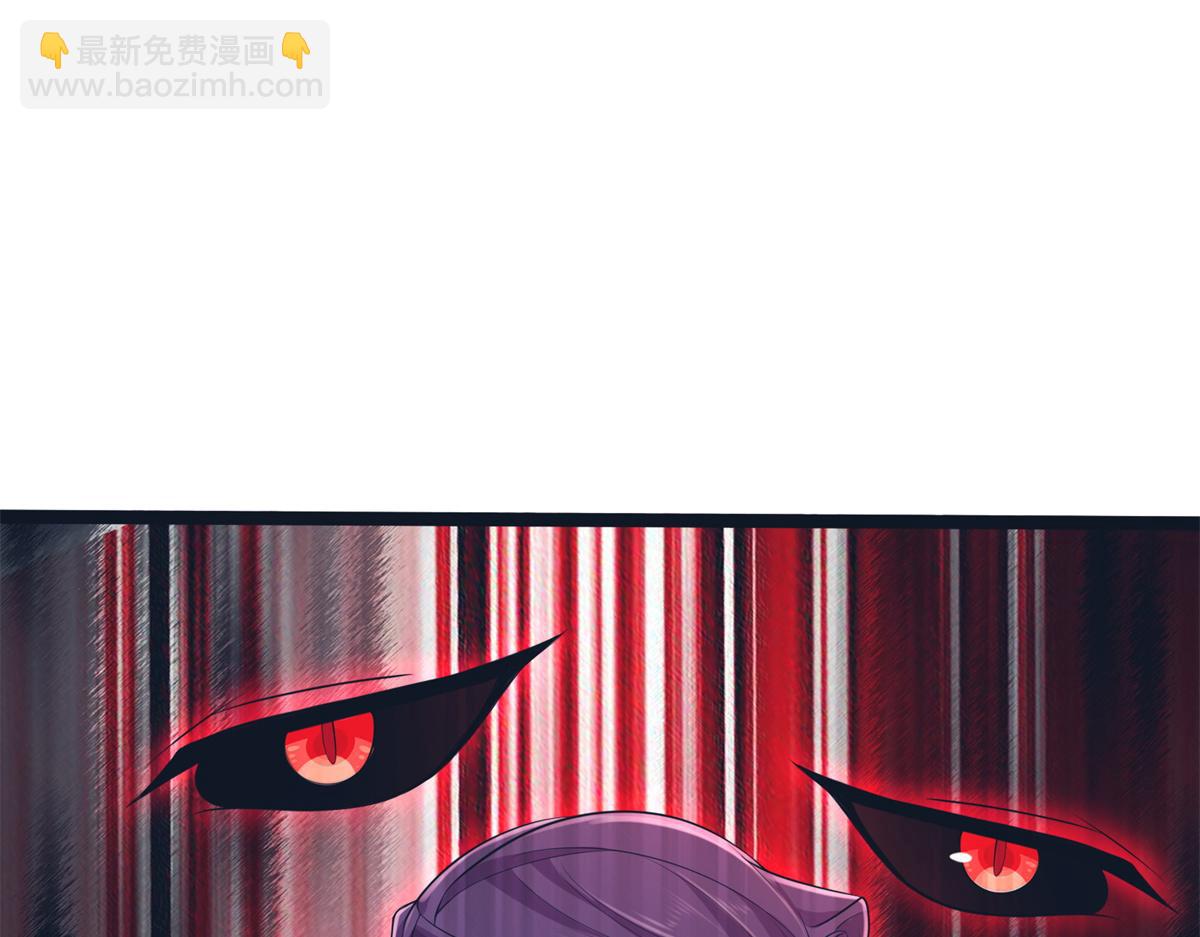 《悠哉兽世种种田，生生崽》426 第16页