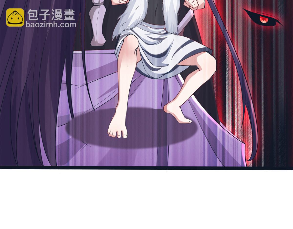《悠哉兽世种种田，生生崽》426 第19页