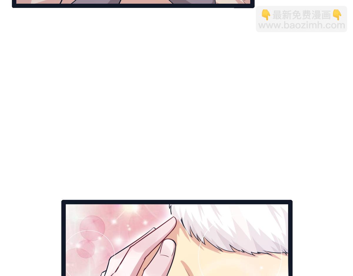 《悠哉兽世种种田，生生崽》426 第35页