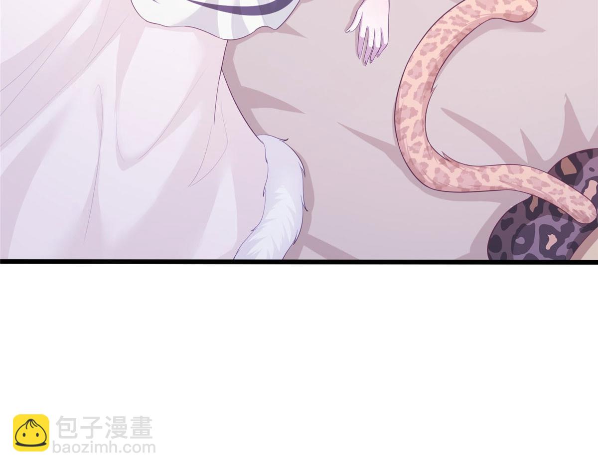 《悠哉兽世种种田，生生崽》429 第46页