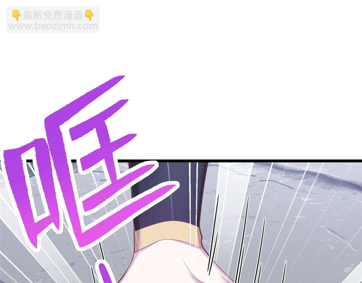《悠哉兽世种种田，生生崽》432 第14页