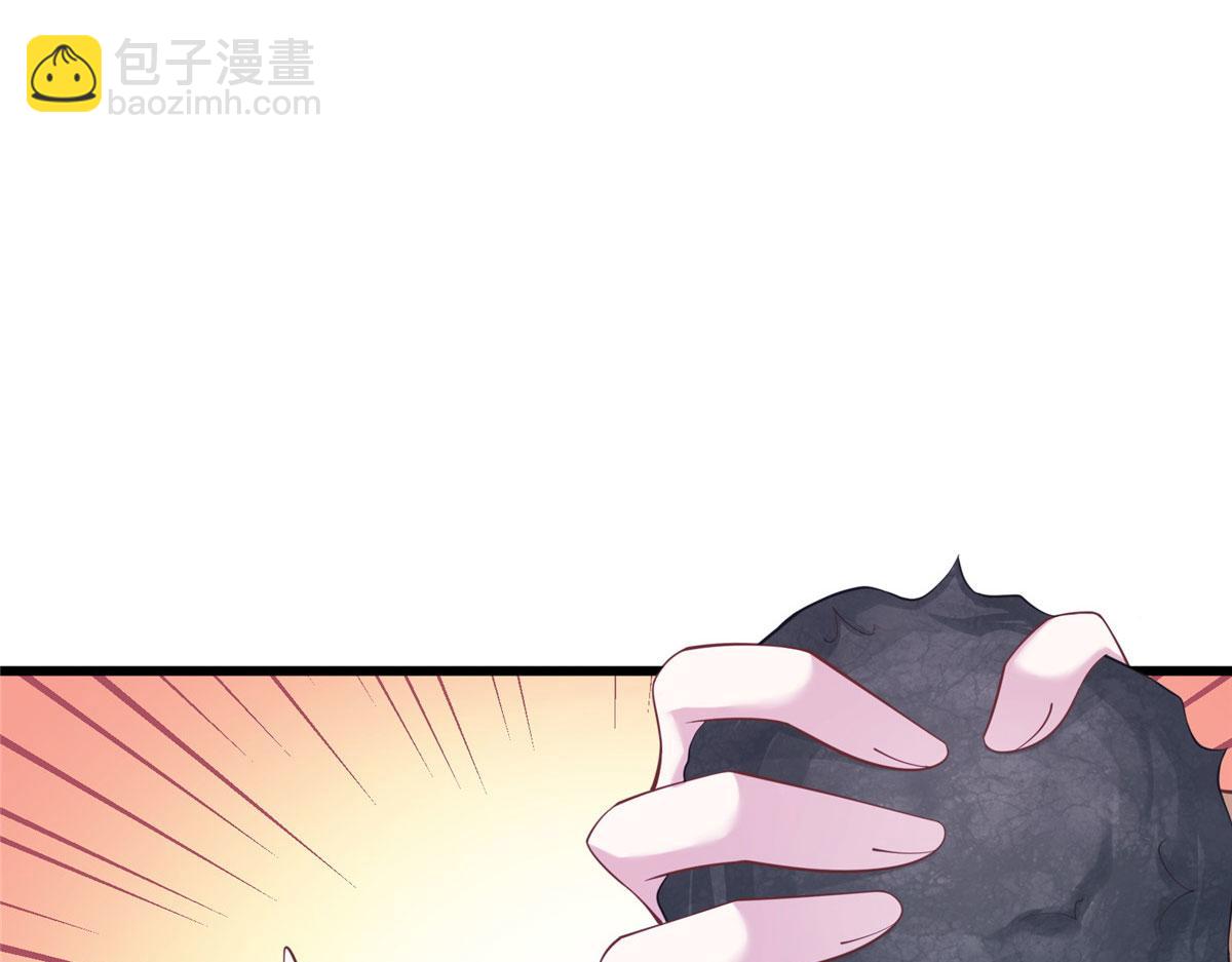 《悠哉兽世种种田，生生崽》432 第8页