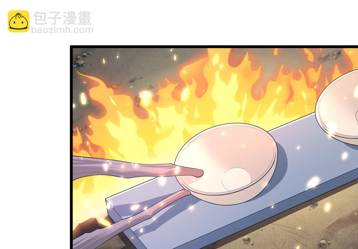 《悠哉兽世种种田，生生崽》430 第18页