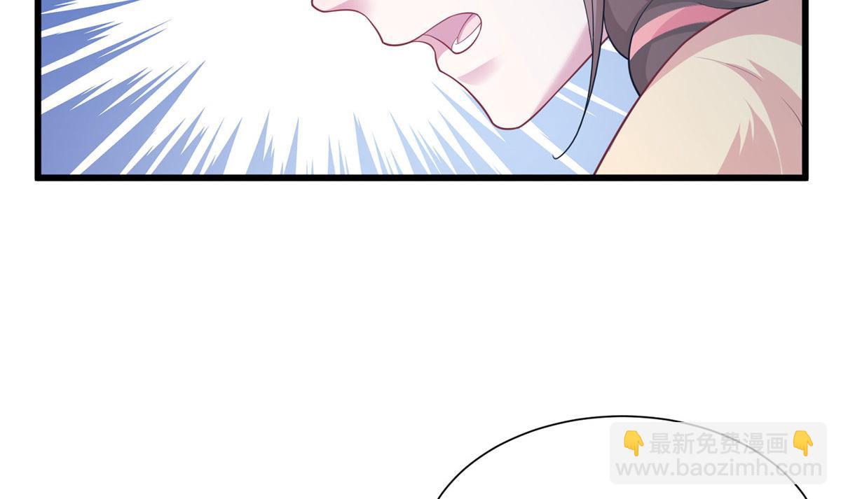 《悠哉兽世种种田，生生崽》430 第28页