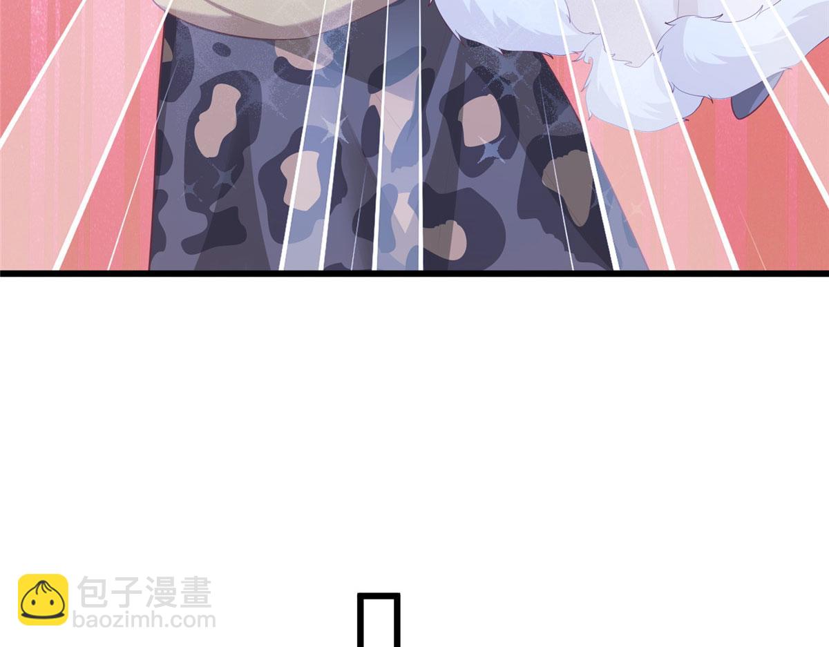 《悠哉兽世种种田，生生崽》431 第41页