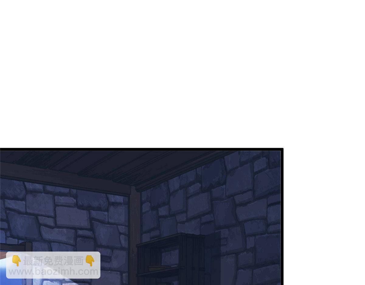 《悠哉兽世种种田，生生崽》433 第4页