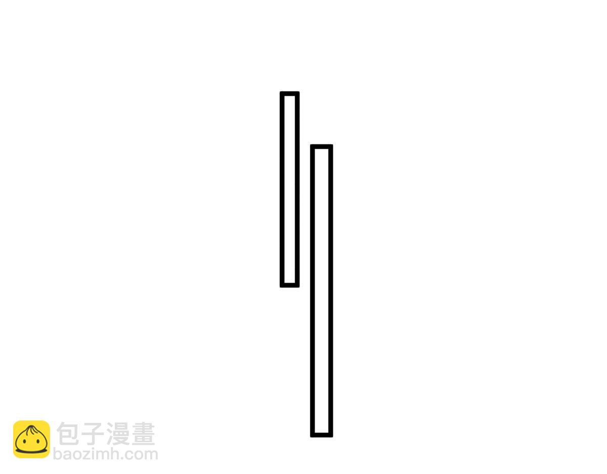 《悠哉兽世种种田，生生崽》436 第40页
