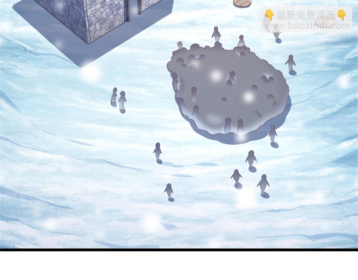 《悠哉兽世种种田，生生崽》436 第43页