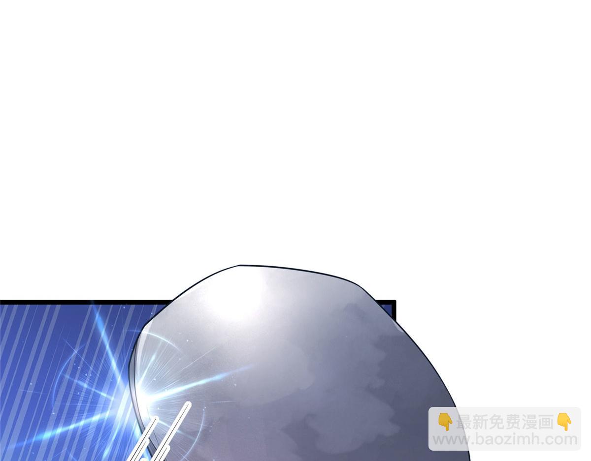 《悠哉兽世种种田，生生崽》436 第44页