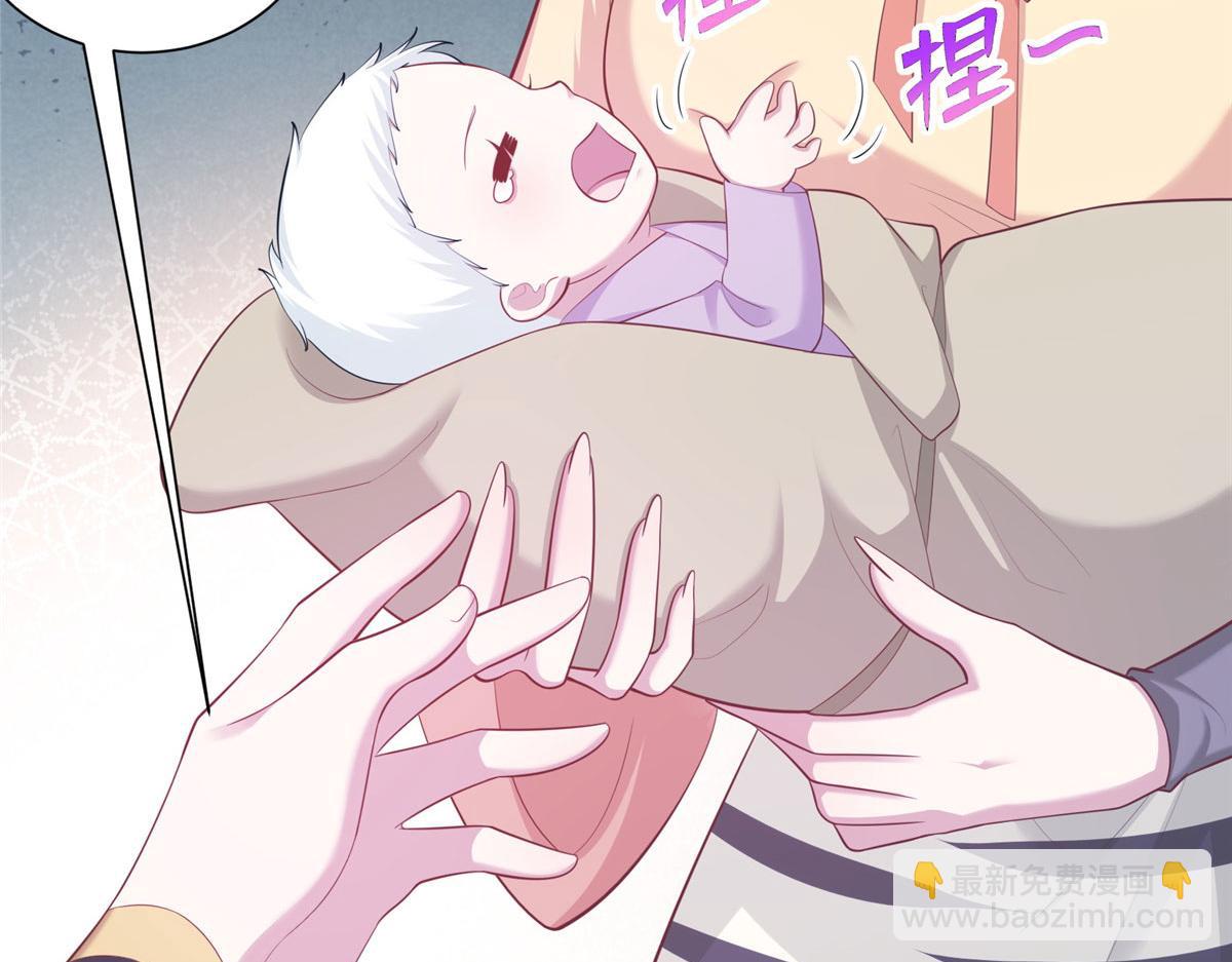 《悠哉兽世种种田，生生崽》435 第14页