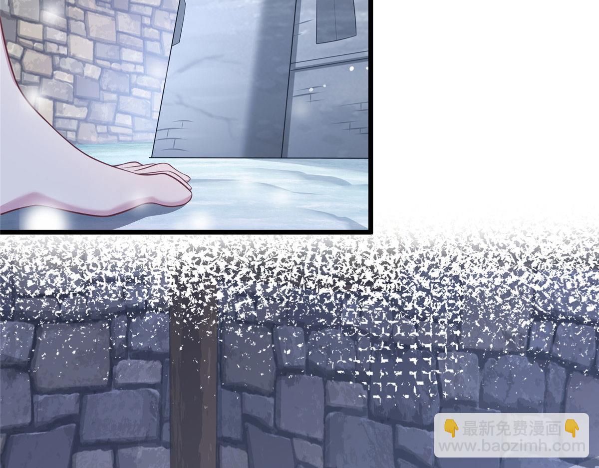 《悠哉兽世种种田，生生崽》435 第5页