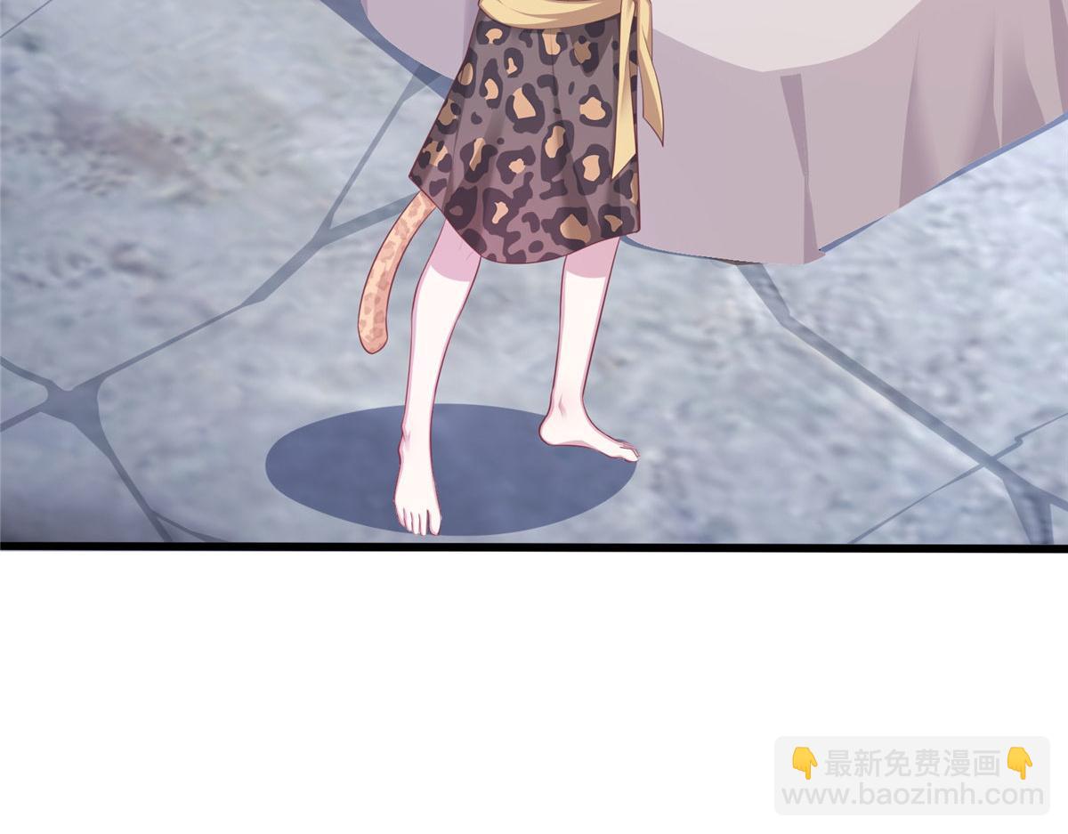 《悠哉兽世种种田，生生崽》435 第8页