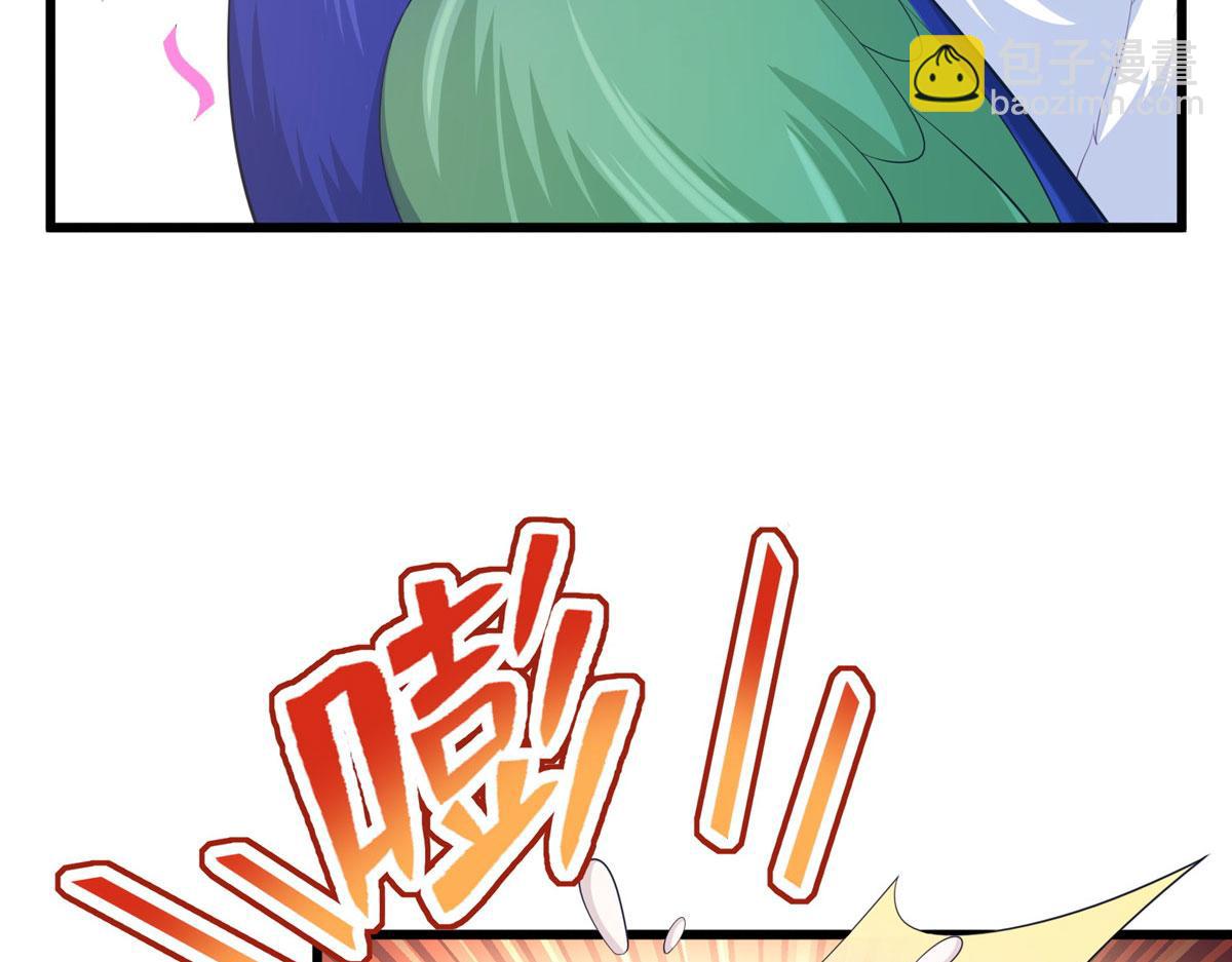 《悠哉兽世种种田，生生崽》434 第25页