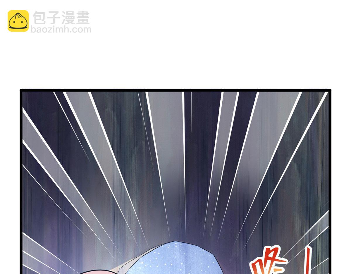 《悠哉兽世种种田，生生崽》434 第31页