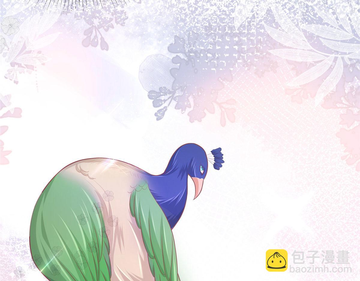 《悠哉兽世种种田，生生崽》434 第37页