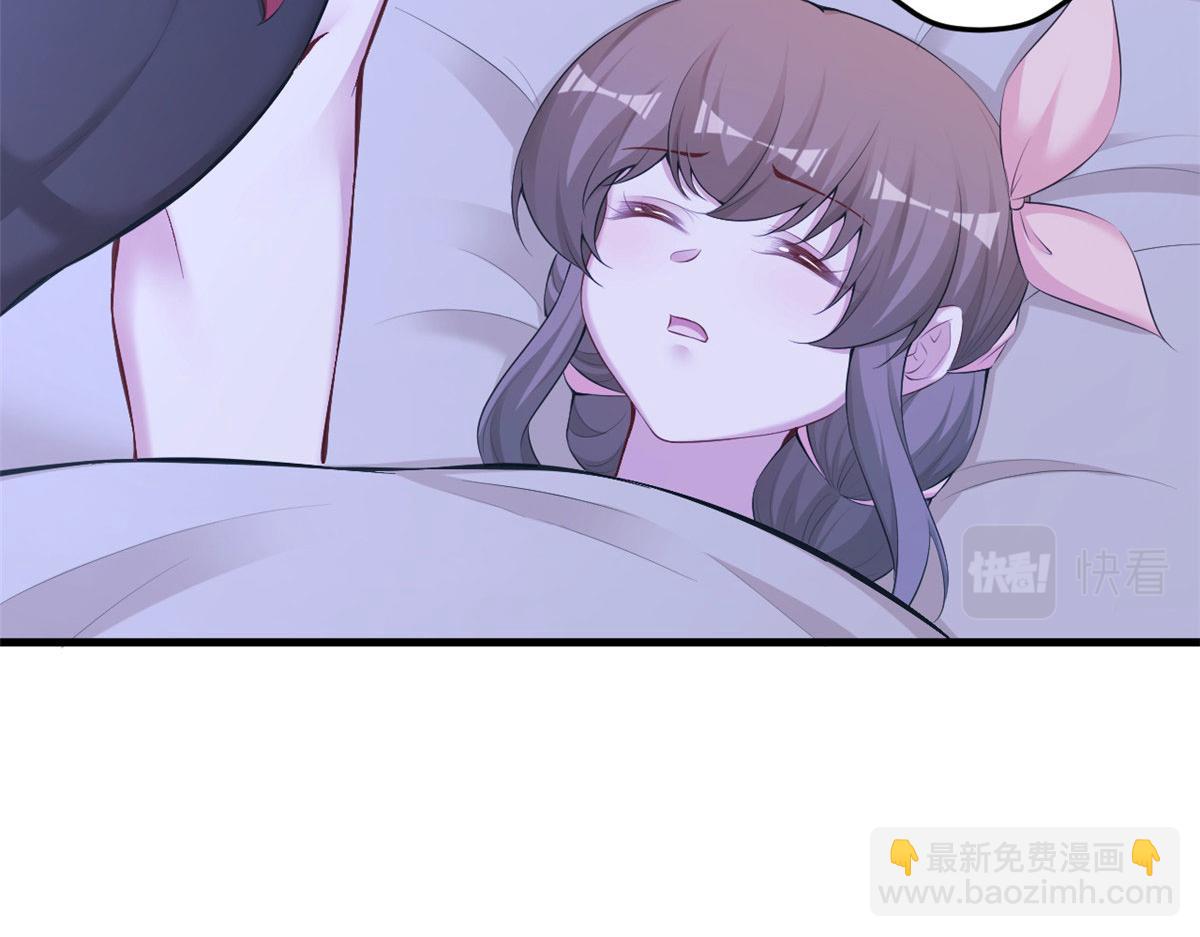 《悠哉兽世种种田，生生崽》437 第41页