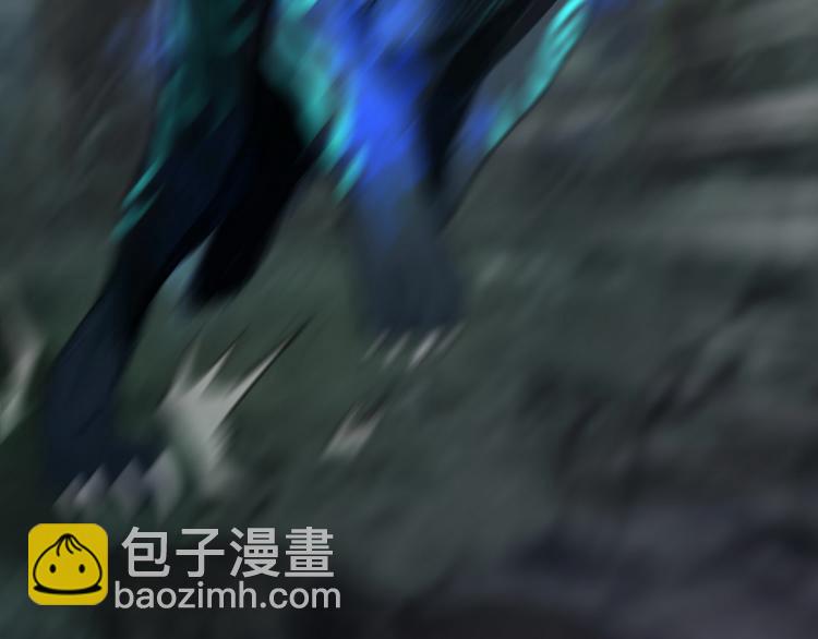 《吞噬领域》第3话 被队友卖！ 第35页