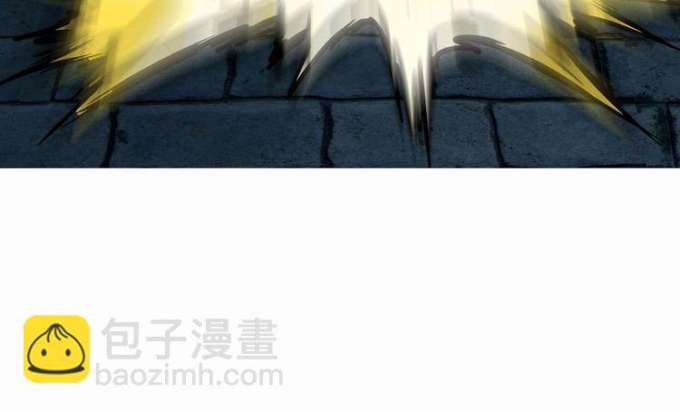 《吞噬领域》第12话 劣势？ 第32页