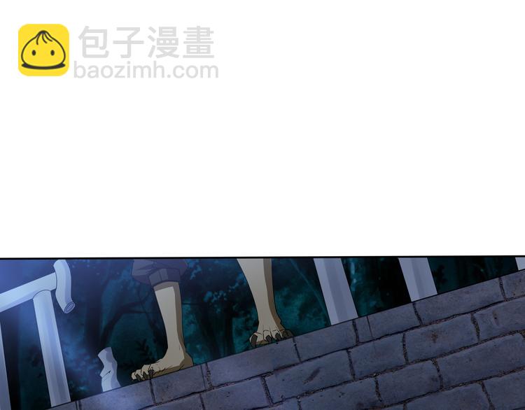 《吞噬领域》第13话 水下吞噬战！ 第5页
