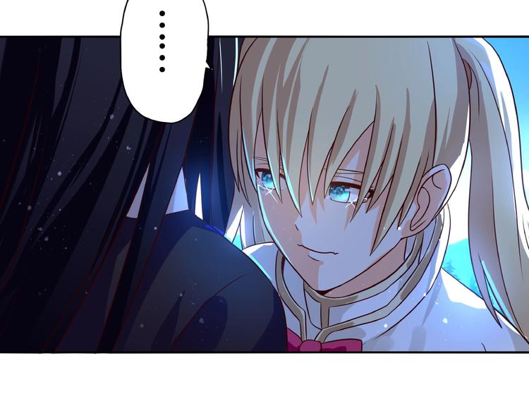 《吞噬领域》第27话 惩罚围观！ 第49页
