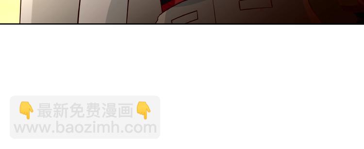 《吞噬领域》第31话 大块头就有大战力？ 第14页