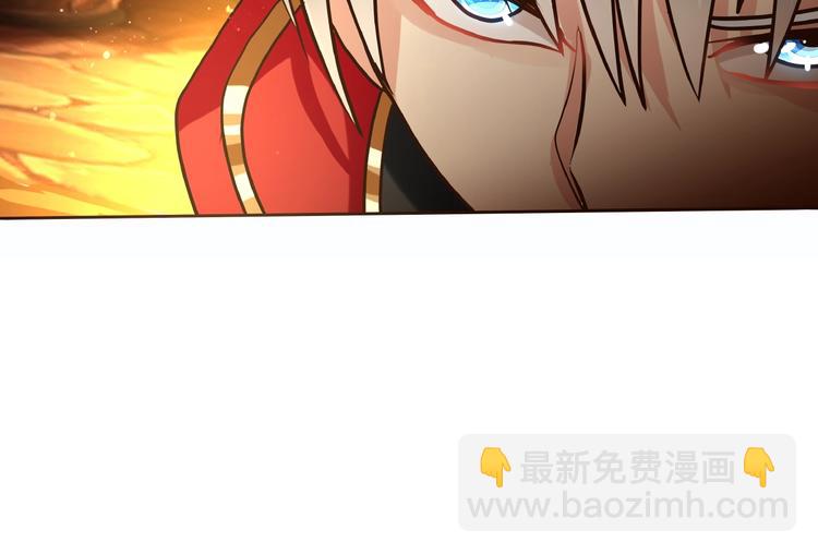 《吞噬领域》第31话 大块头就有大战力？ 第30页