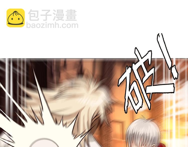 《吞噬领域》第31话 大块头就有大战力？ 第31页