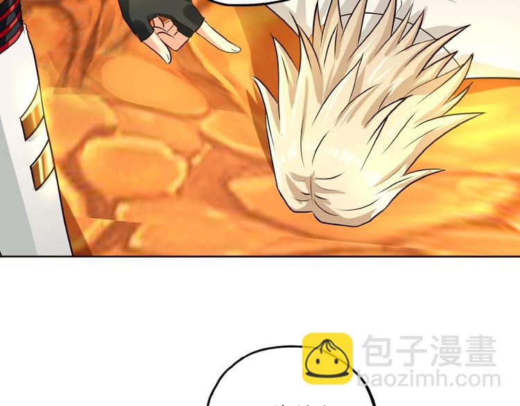 《吞噬领域》第31话 大块头就有大战力？ 第49页