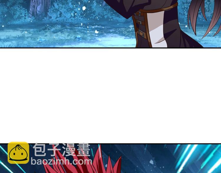 《吞噬领域》第37话 危在旦夕 第36页