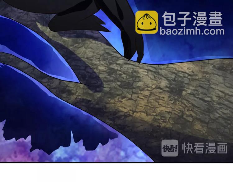 《吞噬领域》第40话 幻术强敌 第34页