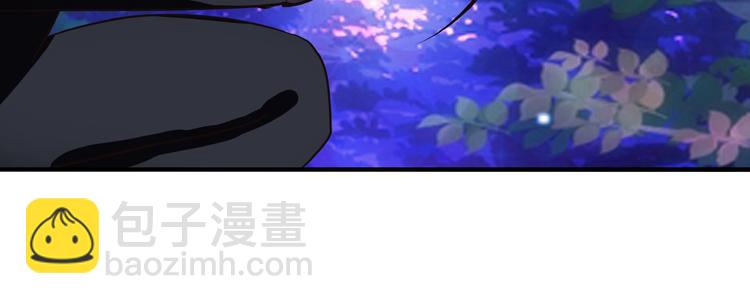 《吞噬领域》第40话 幻术强敌 第36页