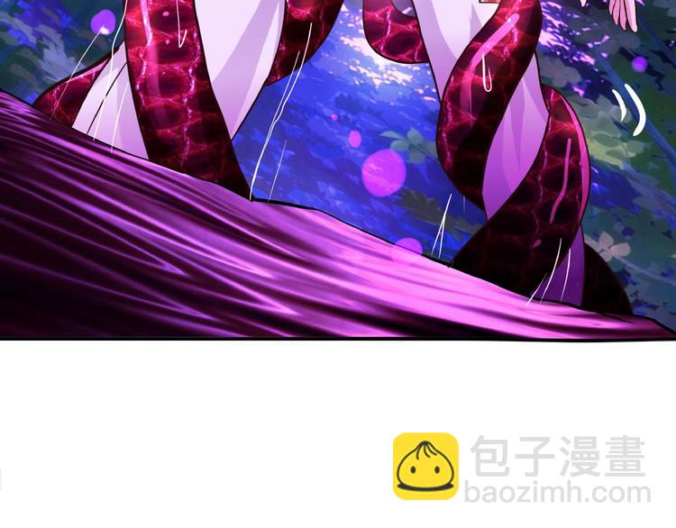 《吞噬领域》第40话 幻术强敌 第38页