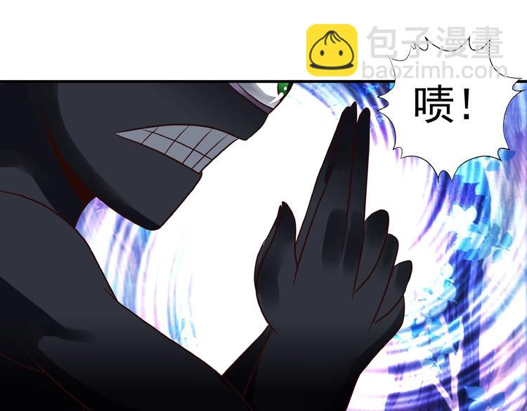 《吞噬领域》第41话 龙狮斗 第21页