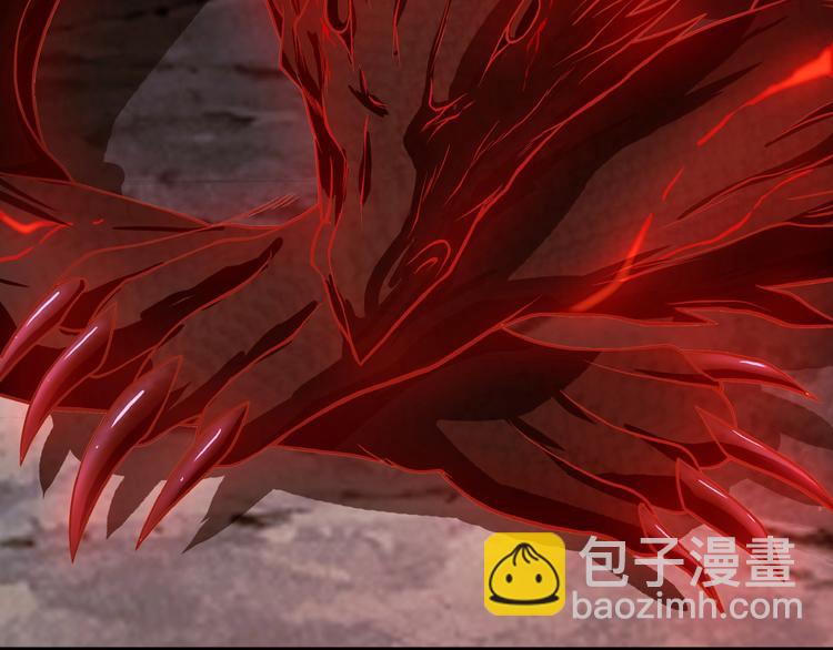 《吞噬领域》第41话 龙狮斗 第41页