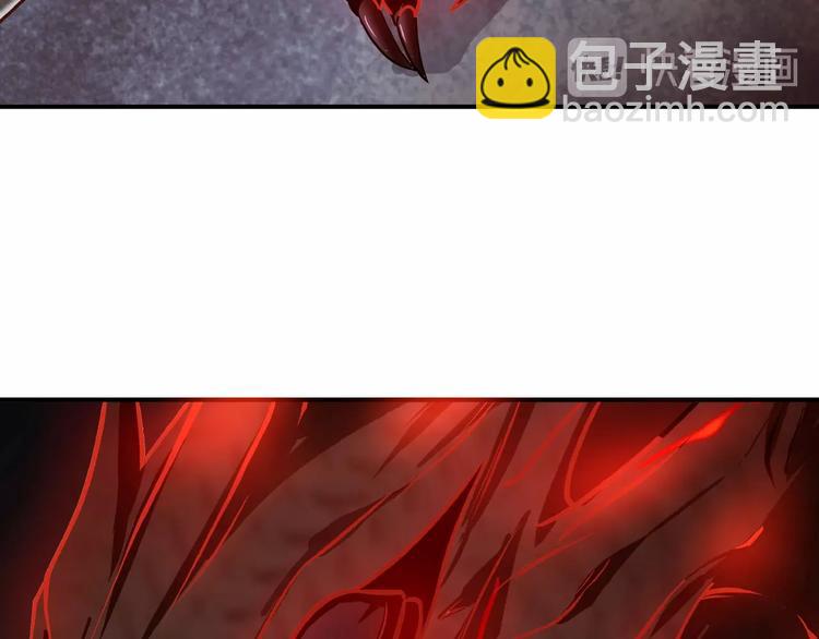 《吞噬领域》第41话 龙狮斗 第49页