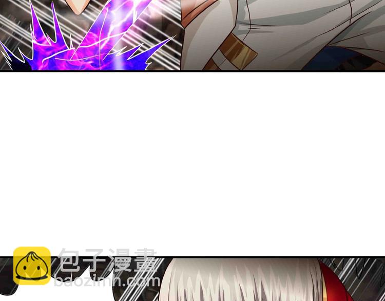 《吞噬领域》第43话 顽强红毛 第16页