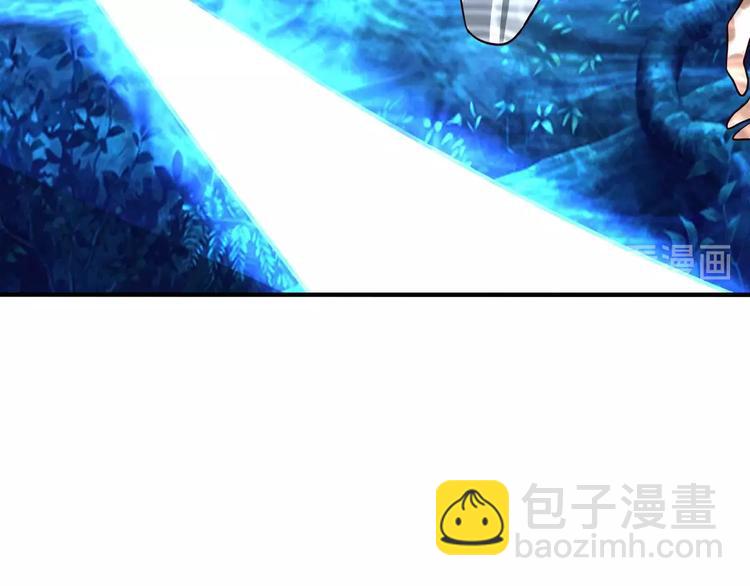 《吞噬领域》第43话 顽强红毛 第48页