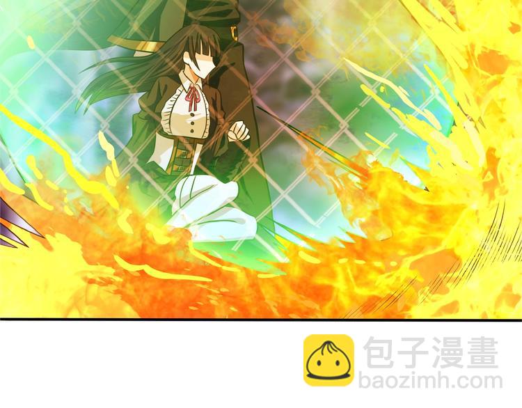 《吞噬领域》第45话 绝境？生还？ 第11页