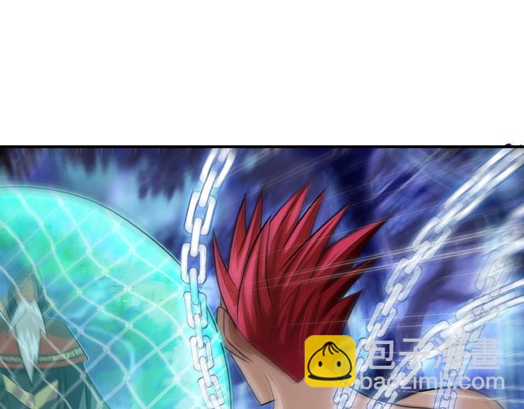 《吞噬领域》第45话 绝境？生还？ 第40页