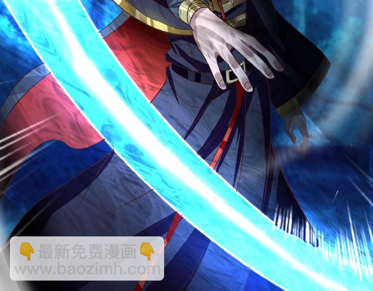 《吞噬领域》第44话 吞噬异能 第18页