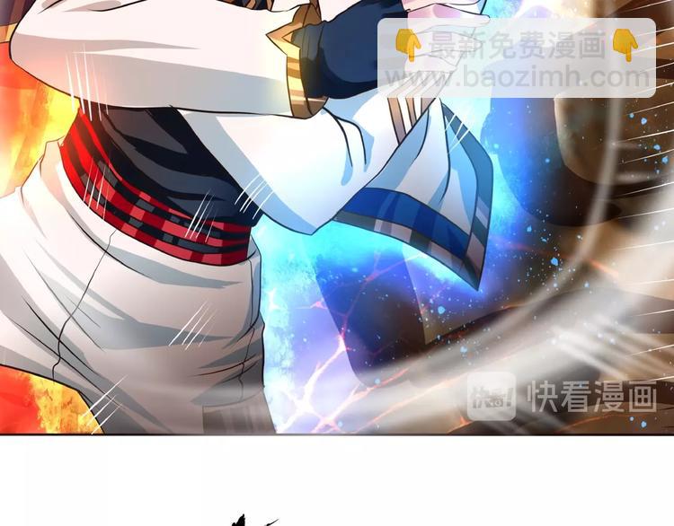 《吞噬领域》第48话 神核升级 第10页