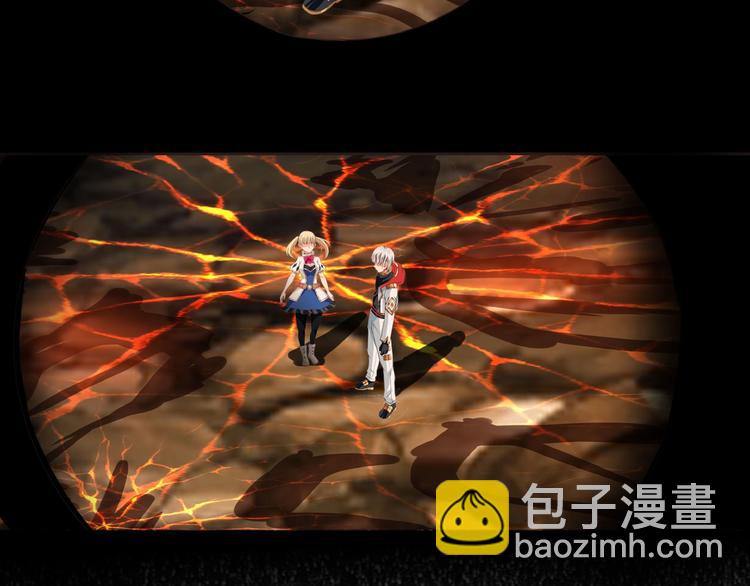 《吞噬领域》第48话 神核升级 第31页