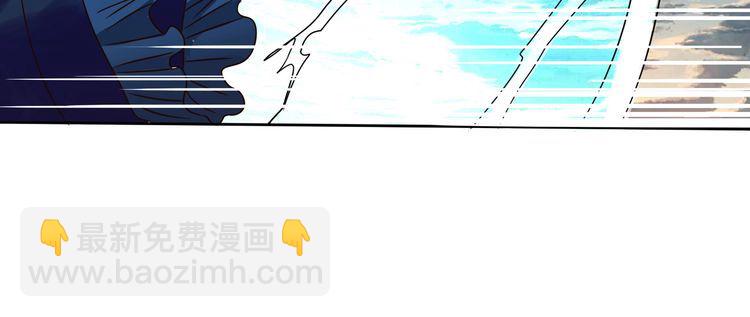 《吞噬领域》第59话 一起上吧 第27页
