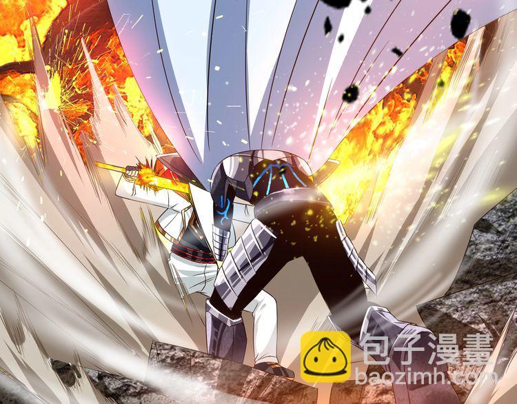 《吞噬领域》第61话 反戈一击 第19页